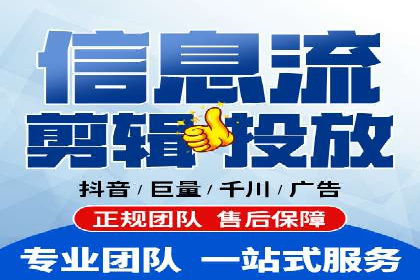 信息流广告行业案例：拼多多信息流广告策略